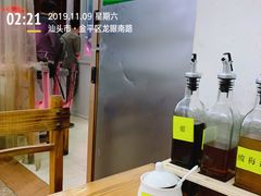 -老字號·桥下猪肚(龙眼南路店)