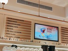 -Peet's 皮爷咖啡(海雅缤纷城店)