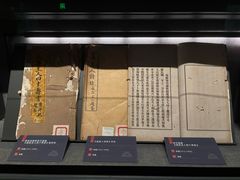-中国闽台缘博物馆