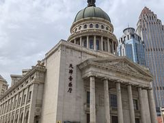 -小白楼1902欧式风情街