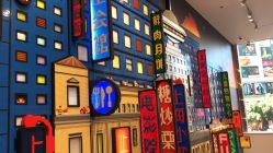 -乐高品牌旗舰店(人民广场店)