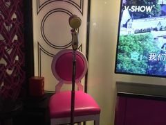 -V SHOW max KTV(粉巷店)