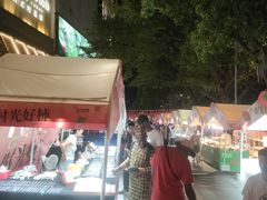 -广州保利时光里(建设大马路店)