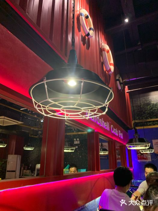 老城区炭火蛙锅(永业购物中心店)大堂图片