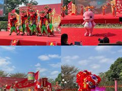 -广州莲花山旅游区
