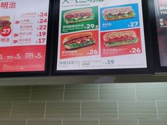 -赛百味SUBWAY(金龙大厦店)