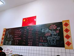 -刘小忙把子肉(北园大街总店)