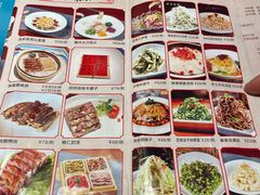 -醉长安(钟楼旗舰店)