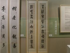 -嘉定博物馆
