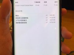 -萨莉亚意式餐厅(新洲佐阾新邑店)
