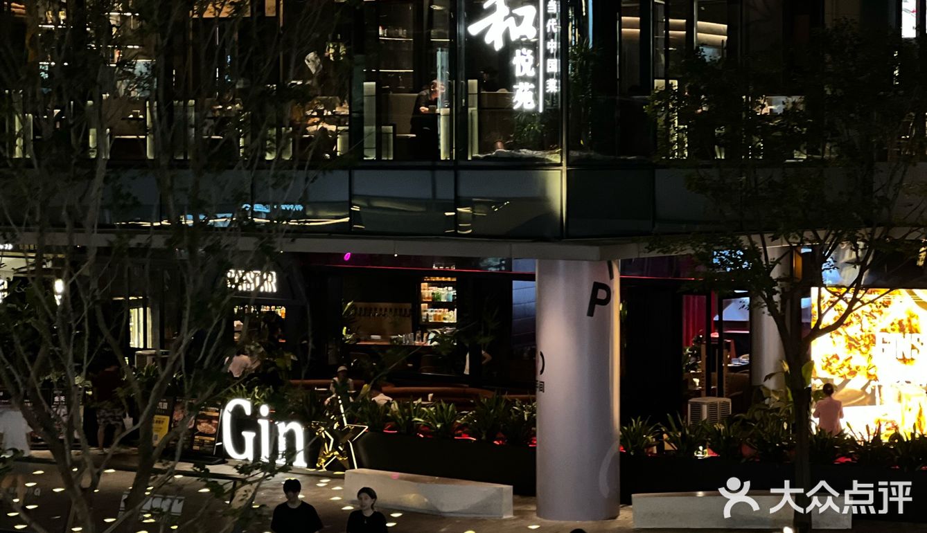 🍣广州omakase｜丰鸟🐦