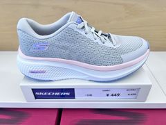 -SKECHERS 斯凯奇(上海国际时尚中心店)