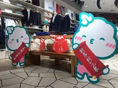 -Purcotton全棉时代(壹方城购物中心店)