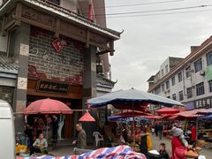 -白家高记肥肠粉(总店)