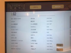 -上海尚嘉中心