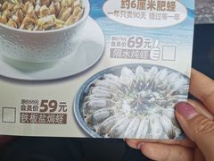 -四道菜·福建菜馆(新街口金鹰店)