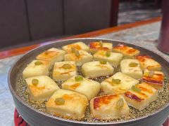 -哈啾嗨·新概念蒙餐(红星新城店)