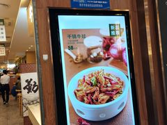 -晋家门(弘阳广场店)