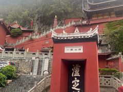 -泸定桥景区
