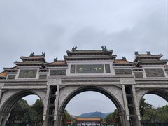 -顺峰山公园
