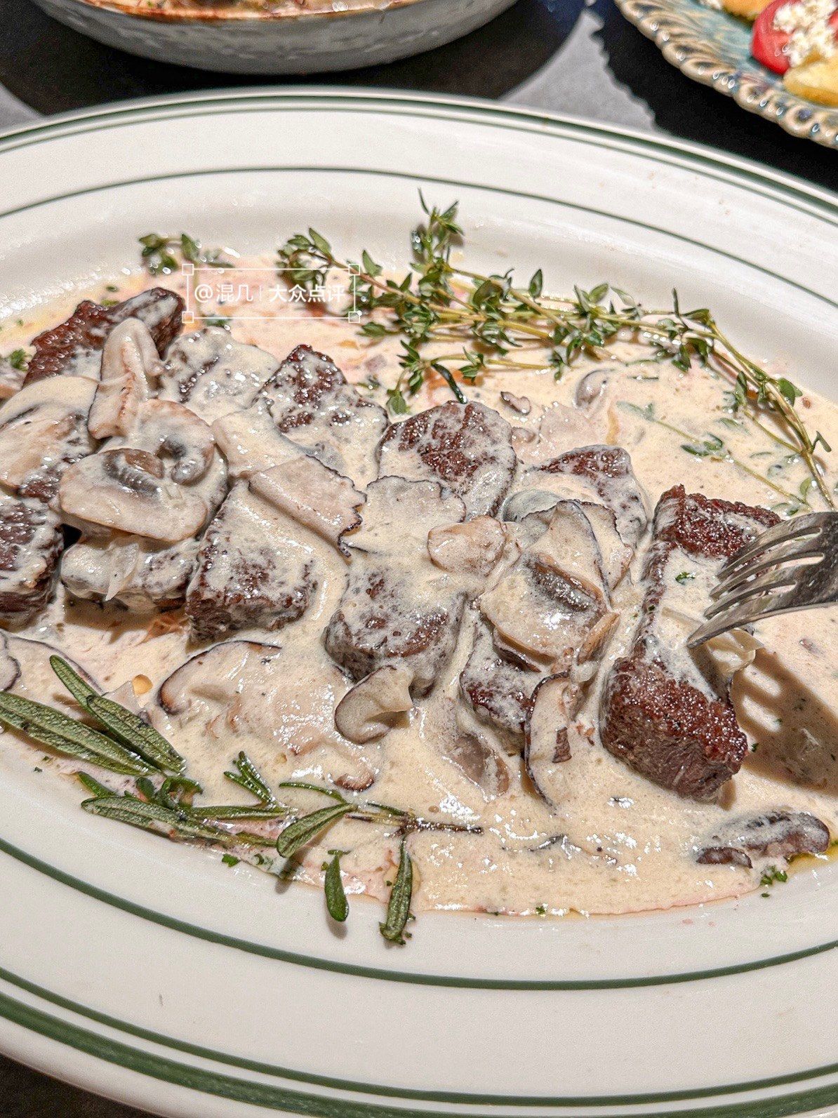 深圳也有黛安牛排啦!奶fufu的巨好吃!