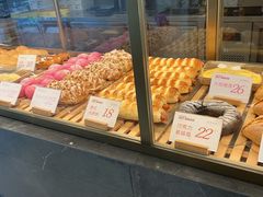 -木子木水日式烫面包(中盛店)