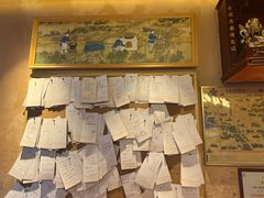 -文宇奶酪店(南锣鼓巷店)