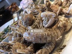 -莲花公园煎蟹(总店)