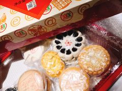 -北京稻香村(第三店)