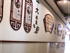 -上海德众堂中医门诊部·骨伤·推拿·针灸