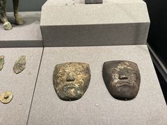 -广西壮族自治区博物馆