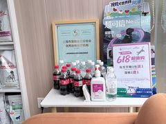 -申普宠物医院·眼科·心内科·影像科(普陀分院)