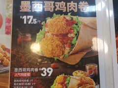 -肯德基(西门店)