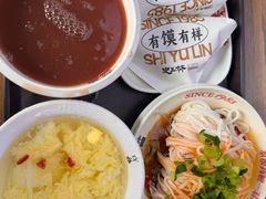 -秦镇史玉林凉皮(翡丽城店)