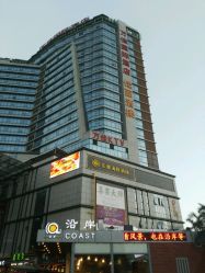 -佳丽海鲜大酒楼·宴会厅(蔡塘店)