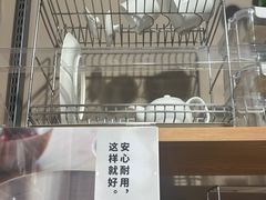 -MUJI无印良品(西单大悦城店)