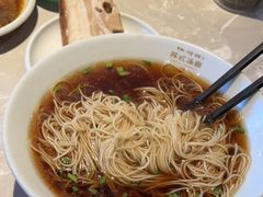 -松鹤面馆·古法焖肉面(观前店)
