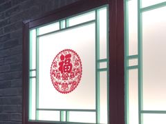 -百味源炭火烤翅 ·夜市大排档(酒仙桥店)