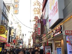 -蟹道乐(道顿堀本店)