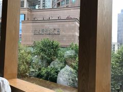 -圆苑(上海广场店)