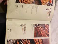 -伊斯兰清真餐厅(朝外大街店)