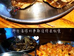 -原始泥炉烤肉(总店)