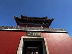景点-开封府