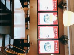 -醉得意(马驹桥店)