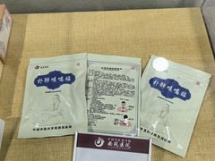 -中国中医科学院西苑医院(本部)