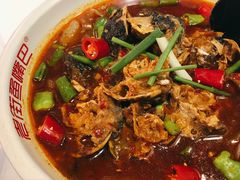 -老街鱼嘴巴(步步高新天地店)