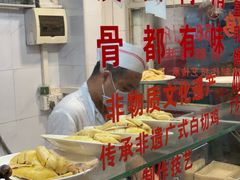 -文记壹心鸡(宝华路店)