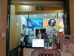 -茶百道(招商花园城店)