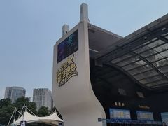 -合肥海洋世界