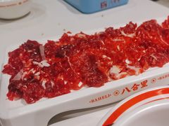 -八合里牛肉火锅(上海中山公园店)